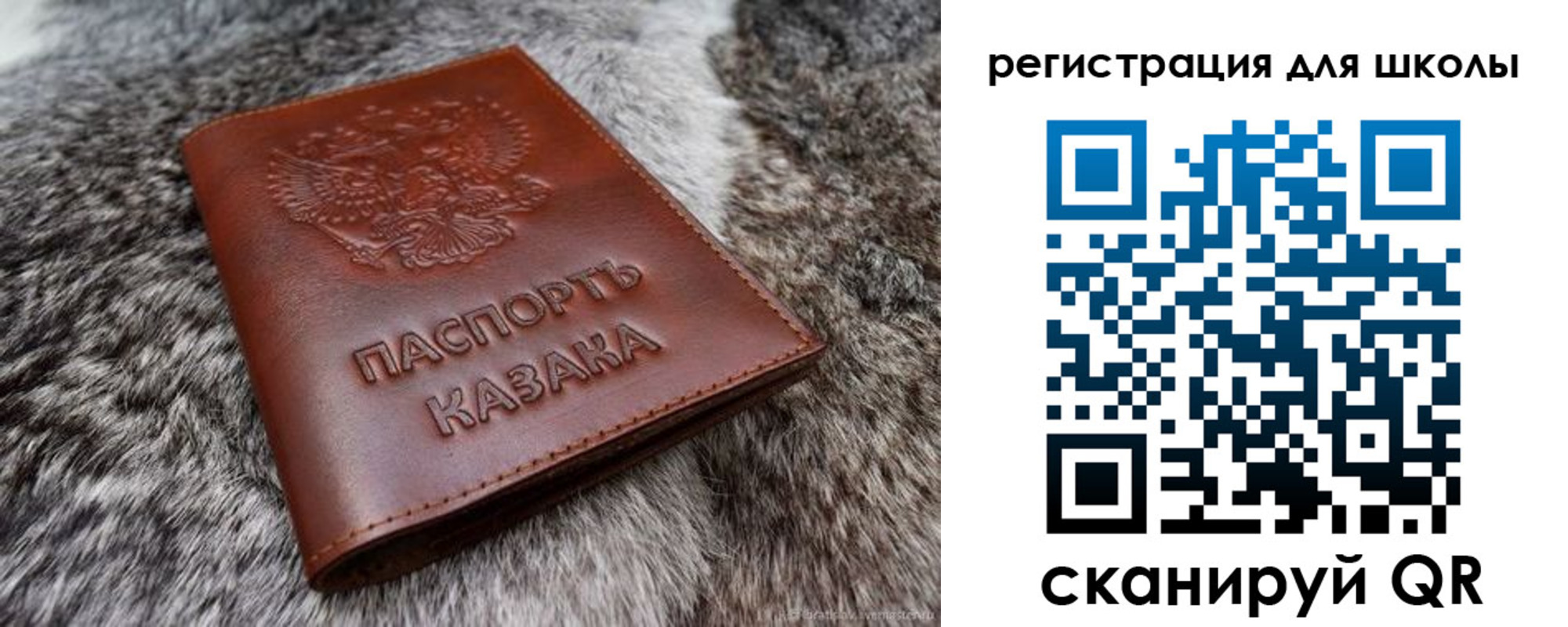 временная регистрация собственник в Алексине